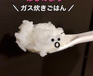 パッ！と目に止まるアイキャッチ画像作成します 個人事業主、サービス提供されている方向け イメージ6