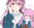 あなたの地元を魅力あるキャラクターに仕上げます 商用OK！アイコンや一枚絵が欲しい人におすすめ！ イメージ1