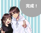 カップルイラスト・アイコン承ります 夢絵、カップリング絵、オリジナルも◎ イメージ5
