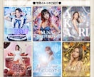 手持ちの顔写真だけで映えるフライヤーを作成します 撮影不要・衣装不要！手持ち写真で即日納品！ イメージ3