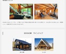 HTML/CSSでシンプルなホームページ制作します シンプルで見やすいサイトを丁寧に制作します イメージ8