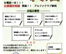 ご意見、ご要望に応じてデザイン制作をいたします 可愛い系が得意です！！！！！！ イメージ2