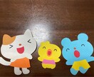 壁面飾りのお手伝いをします 保育士歴2年。忙しい保育者様のお手伝いをさせてください★ イメージ4