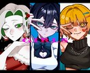 SNSアイコン始めイラスト全般お描きいたします 人目を引くイラストをお描きします。 イメージ2