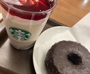 お話聞きます 気の向くまでお話聞きます♩何でも御相談くださいm(_ _)m イメージ2