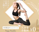 目に留まるバナーWeb画像作ります 女性/バナー/ヘッダー/Instagram/広告/デザイン イメージ5
