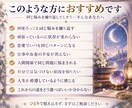 何度占っても変わらない本当の原因をお伝えします 表面では見えない原因を読み解き今の状況を動かす答えを伝えます イメージ2