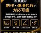 現役SNSマーケターがインスタ運用相談に乗ります 投稿内容・方向性・お悩みを30分で一緒に整理します イメージ6