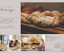 シンプルでおしゃれなチラシ作成します きれいめ、シンプル、カラフルなどご希望に合わせます☆ イメージ4