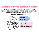 もちっとかわいいイラスト描きます 小さくてもちっとしたキャラをアイコンなどにしてみませんか？ イメージ2