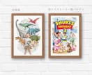 選べるデザイン♡水彩画×我が子ポスターを作成します プレゼントにも◎世界にひとつだけのオーダーメイドポスター♡ イメージ8