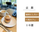 サムネイル作ります ジャンル問いません！格安サムネイル作成！ イメージ2