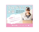 バナー画像を作成します あなたのご希望に沿って高品質＋αを目指した作品を提供します イメージ4