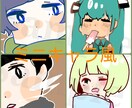 SNSで使えるアイコン描きます SNSで使えるアイコンをデザインします イメージ2