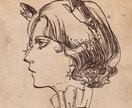 レトロなヴィンテージなアイコン・イラスト描きます 個性的！ブログやSNSの雰囲気がガラッと変わります イメージ6