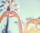 彼の心を動かす恋愛の法則をお伝えします “待つ恋”から“叶える恋”へ、変わりましょう。 イメージ1