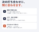 リフォームの内観パースを間取り図の写真から作ります 工務店・リフォーム会社さま向け｜図面はスマホで撮った写真で イメージ3