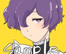 10名様限定！SNSで使用するアイコン制作します お好きなキャラクターを魅力的に描きます！ イメージ1