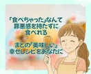 体に優しい低糖質レシピを低価格であなたに教えます おうちカフェを格上げ！ヘルシー本格レシピで美味しいと幸せを✨ イメージ10