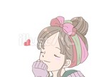 お悩みが少しでも軽くなるよう後押ししていきます ひとりで悩まずに。あなたの心の声を聞きますよ イメージ1