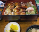 面白替え歌つくります 色々な面白い替え歌を作ります。 イメージ1