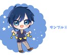 ポップで可愛いミニキャラをお描きします 9/30まで期間限定のお値段です！ イメージ4