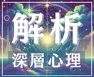 タロット鑑定｜7枚展開で行動プランをお伝えします 鑑定の翌日から、動ける自分になれる。 イメージ1