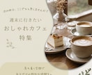 イメージに寄り添う画像、デザインを作成します あなたのイメージを、そのままデザイン！ イメージ6