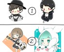 デフォのアイコン描きます TwitterなどSNSで使えるアイコンです イメージ1