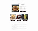 飲食店専門デザイナーがHPを制作します ヒアリングと言語化でグルメサイトに頼らない唯一無二のサービス イメージ3