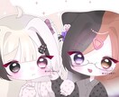 キラキラで可愛いデフォルメを描きます ペア画やアイコンにキラキラで可愛いイラストはいかがですか？ イメージ1