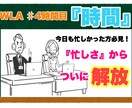 人気【Vyond】アニメーション/CM制作します VYOND作品を手がけております。 イメージ2