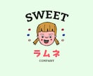 かわいいマスコットロゴを制作します ブランドの顔になるマスコットロゴを制作 イメージ4