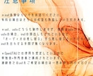 ust・MIDI制作承ります ラップ・外国語・特殊音素・調声・MIX等々可能です！ イメージ3