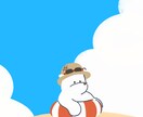 やるかわいい動物イラスト描きます 親しみの持てるゆるかわいい動物イラスト描きます。 イメージ8