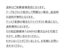VHS 10本を動画データやDVDにダビングします ゆっくり割引で格安♪大量ご依頼も大歓迎♪ イメージ7
