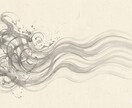 女性限定|不倫や浮気の悩みを整えます 誰にも言えない恋の苦しさを、静かに言葉にして整えます。 イメージ4