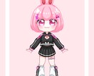 表情差分⭕️ゆるふわなデフォルメイラスト描きます キャラクターがいない方でもやり取りをして制作可能です！ イメージ2