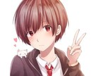ASMR(オノマトペ)・立体音響のカワボで癒します 男性なのに可愛い声と評判!悩みや相談も(´・ω・`)ノシ イメージ1