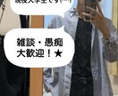 方言萌え.///末っ子男子があなたの欲求満たします 僕とお話しましょ〜!^ ^ 18才の心で何でも受け止めます イメージ1