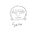 似顔絵イラスト描きます 携帯の待ち受け、記念日にもおすすめ イメージ1