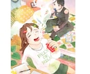 商用◎原画納品OK。水彩で風景のイラストを描きます 冊子の表紙や挿絵などに。清書前のラフは修正無制限で安心。 イメージ8