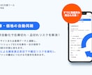 Taobao商品色サイズ別在庫を一括リスト化します URL投入するだけ！最新在庫数を一括チェックできます。 イメージ2