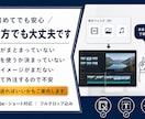 YouTube・ショート動画編集します 初めてでも安心、素材だけでも相談OKです イメージ2