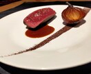 飲食店オーナー必見！店舗のオペ、原価等改善します オペレーションを構築、原価の改善をお店全体で考えましょう！ イメージ3