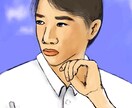 似顔絵イラストを描きます 思い出の写真を絵にしたら、プレゼントにも喜ばれます！ イメージ6