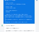 勝負運・ギャンブル運を短期集中型で上昇させます 開業・独立・勝負・投資・ギャンブル等に必要な運気を味方に！ イメージ4