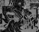 小説・漫画の編集、なんでも請け合います 小説や漫画などの本文編集、校正、装丁など、なんでも可能です！ イメージ2