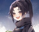 SNS等でお使いいただけるようなイラストを描きます 等身高めからミニキャラまで！男性も女性も対応します イメージ1