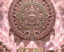 マヤ暦新年に魂の使命と未来を読み解きます あなたの新しい260日のテーマをお伝えします イメージ8
